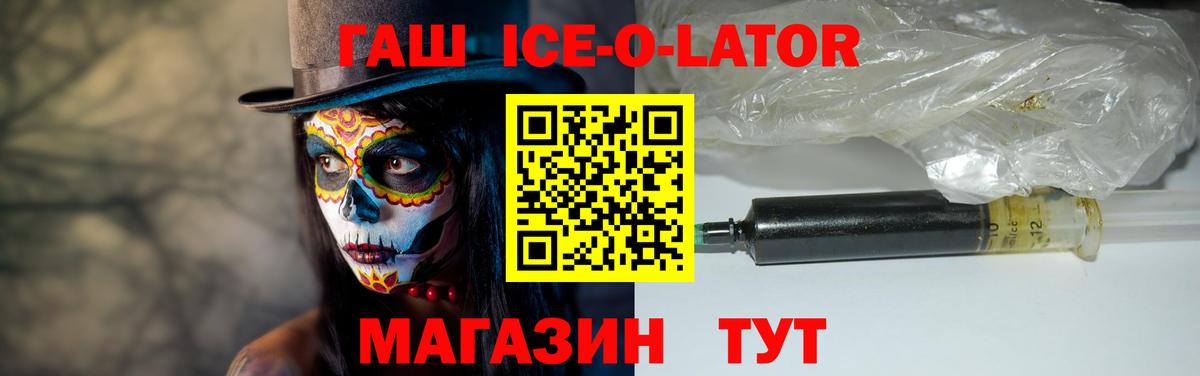 Гашиш VHQ Кимовск