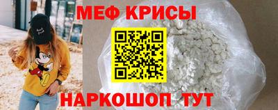 эйфоретик Конаково