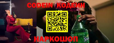 каннабис Коммунар