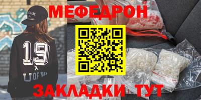 эйфоретик Конаково