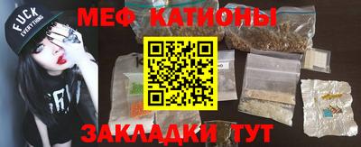 mdma Комсомольск-на-Амуре