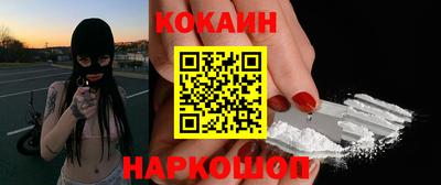 mdma Комсомольск-на-Амуре