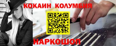 каннабис Коммунар