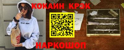 каннабис Коммунар