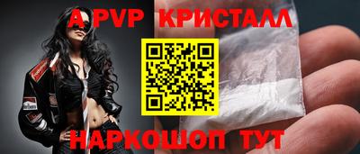 эйфоретик Конаково