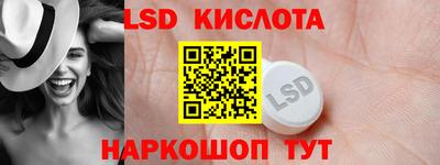 каннабис Коммунар