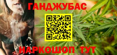 эйфоретик Конаково