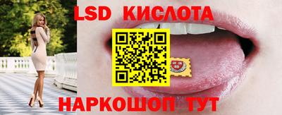 каннабис Коммунар