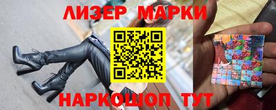 эйфоретик Конаково