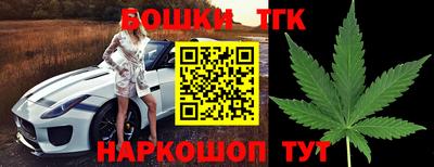 эйфоретик Конаково