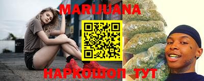 эйфоретик Конаково