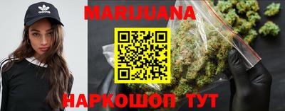 mdma Комсомольск-на-Амуре