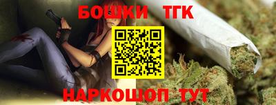 mdma Комсомольск-на-Амуре