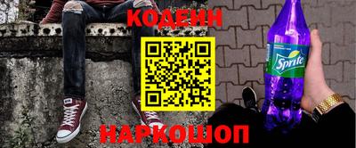 каннабис Коммунар