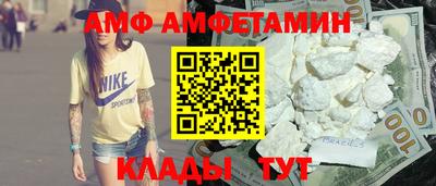 каннабис Коммунар