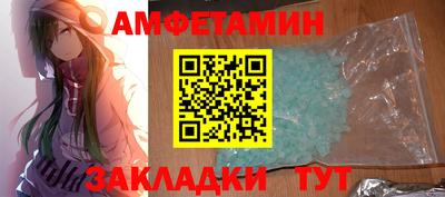 каннабис Коммунар