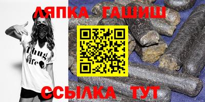 каннабис Коммунар