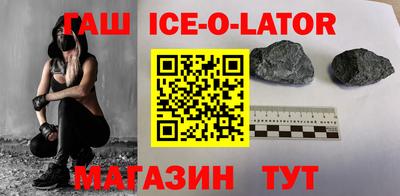 каннабис Коммунар