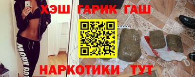 mdma Комсомольск-на-Амуре