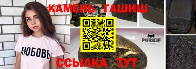 каннабис Коммунар
