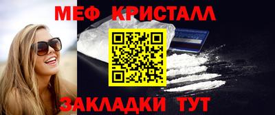 каннабис Коммунар